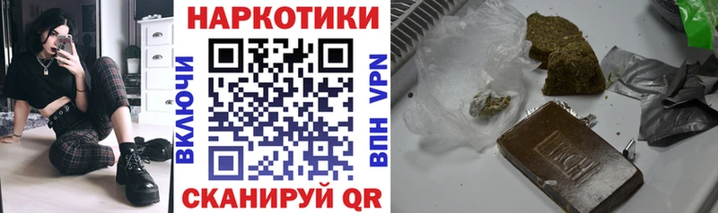 Наркошоп Оленегорск Cocaine  ГАШИШ  СОЛЬ  МАРИХУАНА 