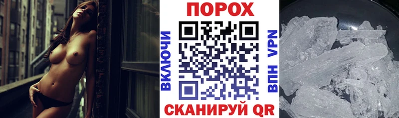 Amphetamine Розовый  Оленегорск 
