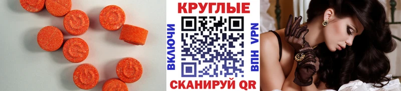 Ecstasy Punisher  как найти наркотики  Оленегорск 