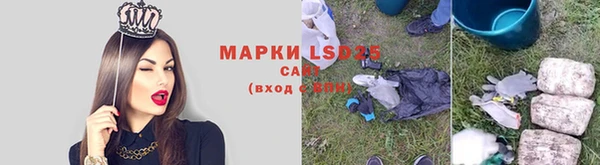таблы Няндома
