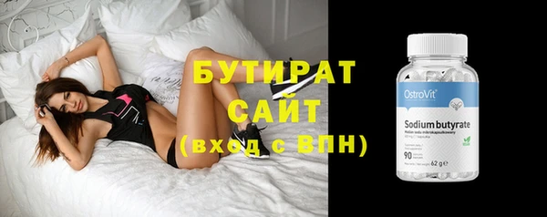 таблы Няндома