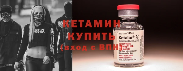 соль курить ск Остров
