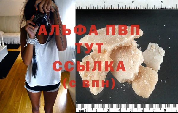 mdma Нязепетровск