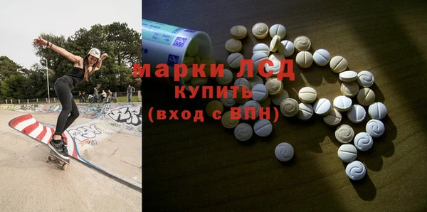 spice Нягань
