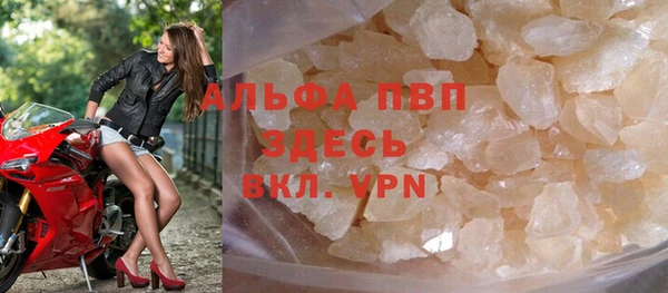 mdma Нязепетровск