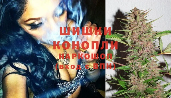 mdma Нязепетровск