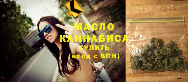spice Нягань