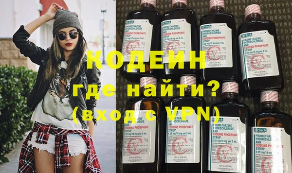таблы Няндома