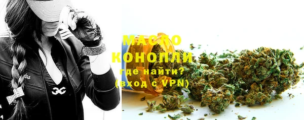 mdma Нязепетровск