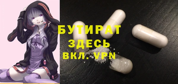 таблы Няндома