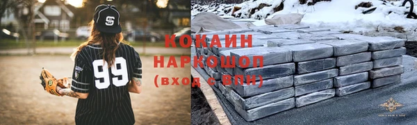 соль курить ск Остров