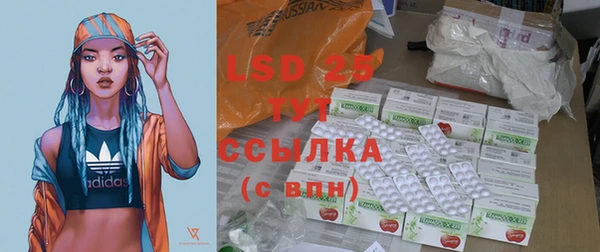 mdma Нязепетровск