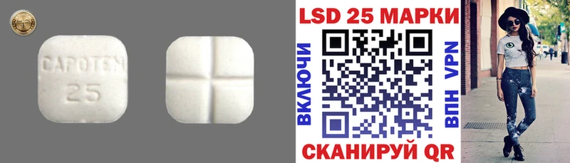 где найти Оленегорск ЛСД экстази ecstasy