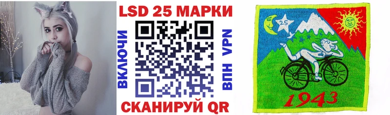 купить Оленегорск Наркотические марки 1,8мг