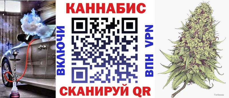 hydra ссылка Оленегорск Бошки марихуана SATIVA & INDICA